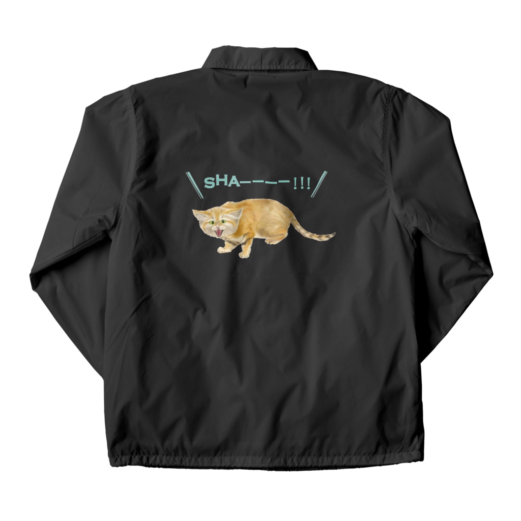 kitaooji shop SUZURI店のシャーするスナネコ Coach Jacket :back
