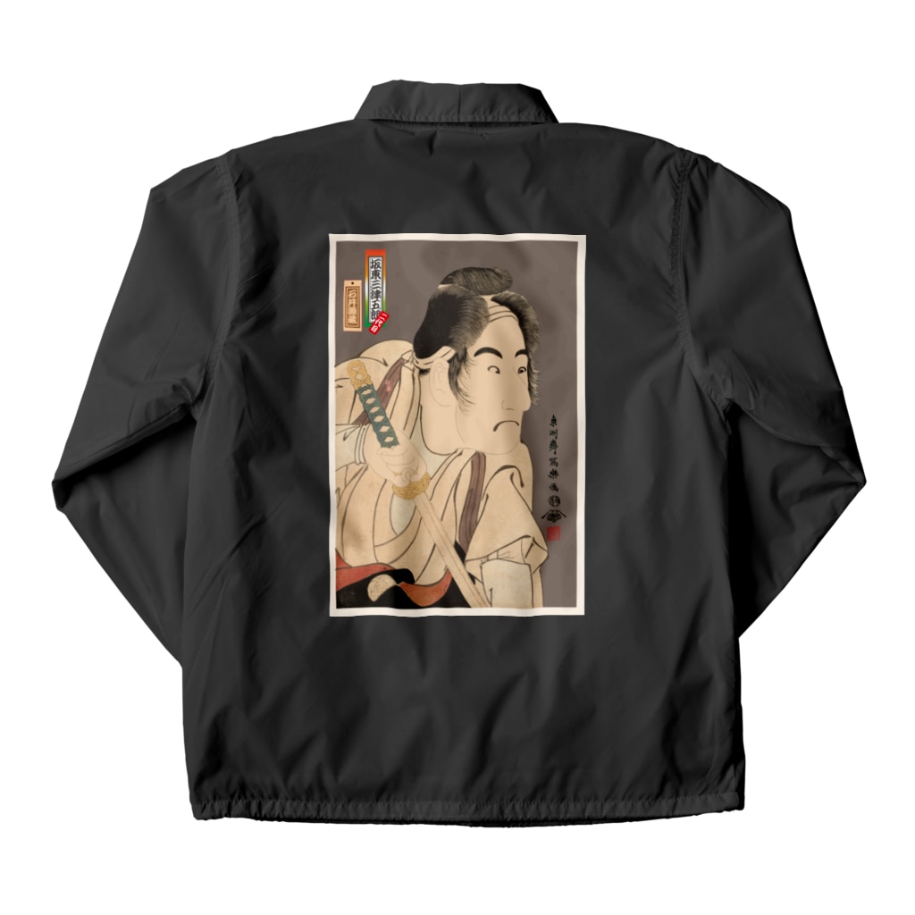 Rigelの二代目坂東三津五郎の石井源蔵 Coach Jacket :back