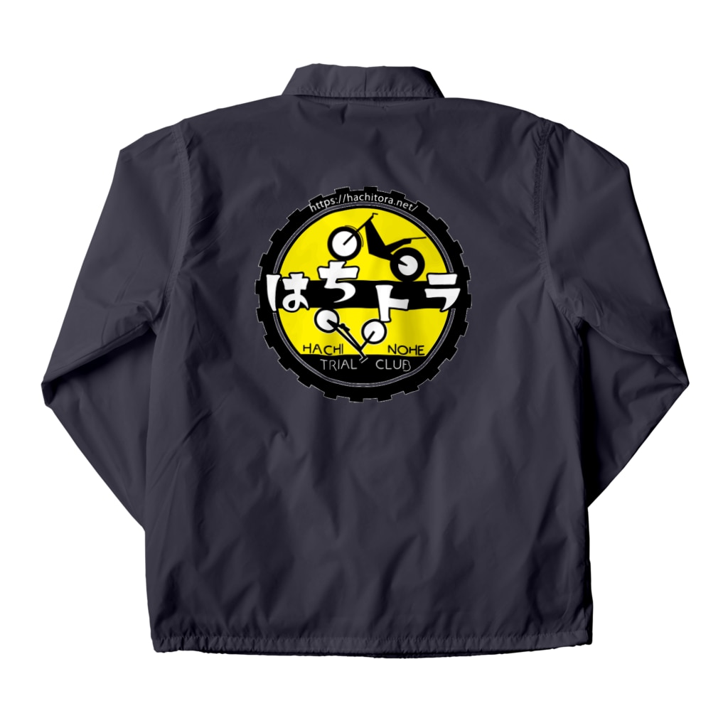 ackey_TRIALのはちトラロゴ　ドーン！！（黄） Coach Jacket :back