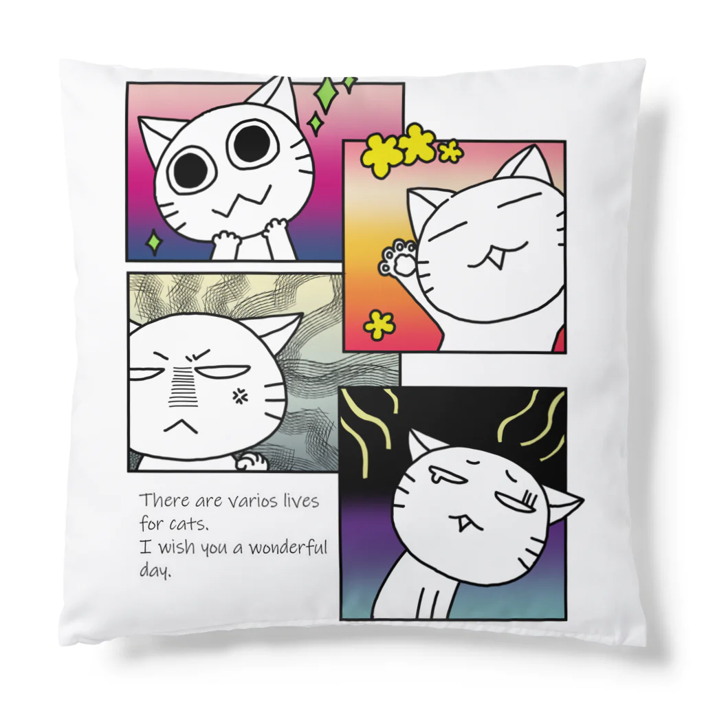 ばんちゃ🐱にゃんこ恩返しショップの喜怒哀楽のにゃんこ Cushion