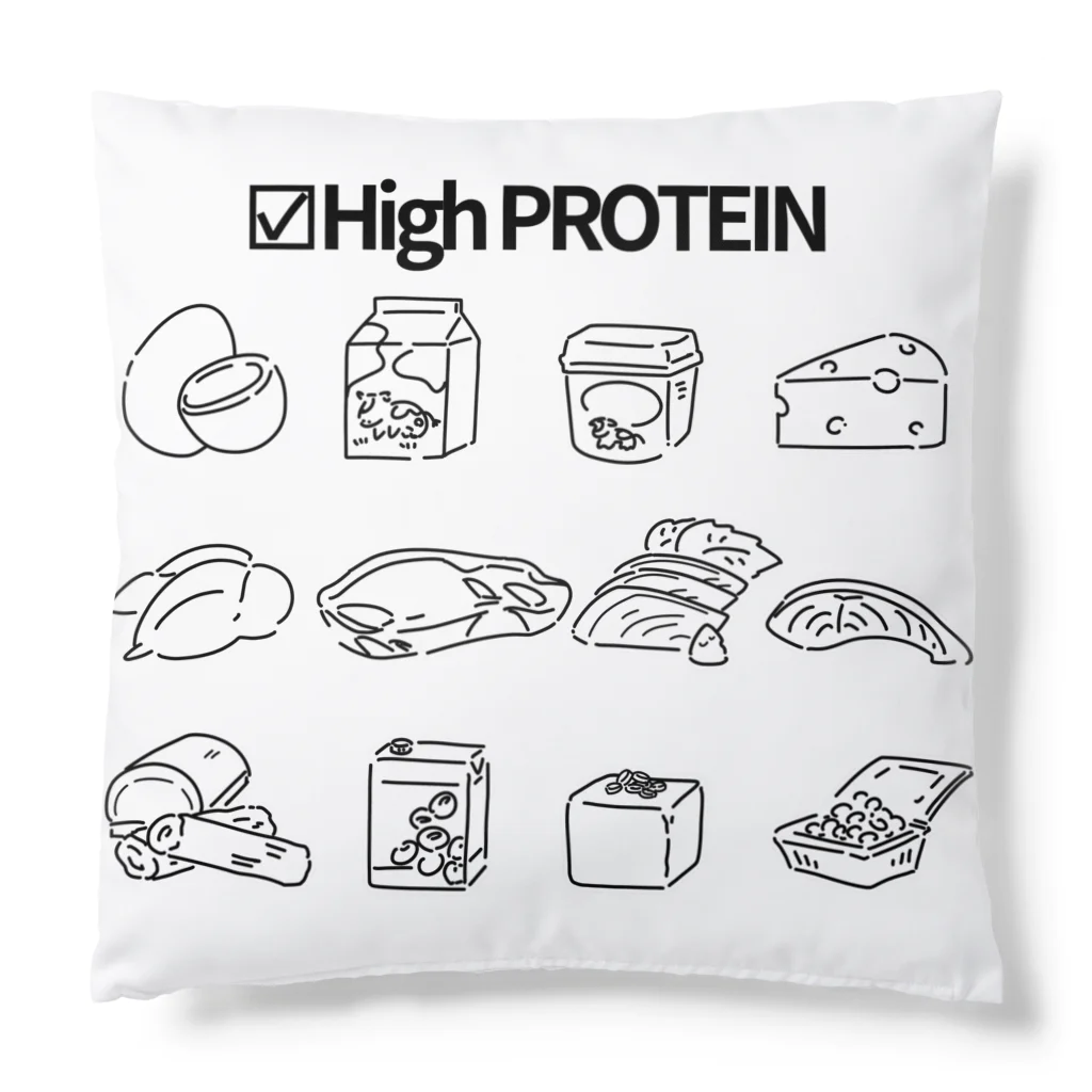 Kの☑High PROTEIN(カラー) クッション