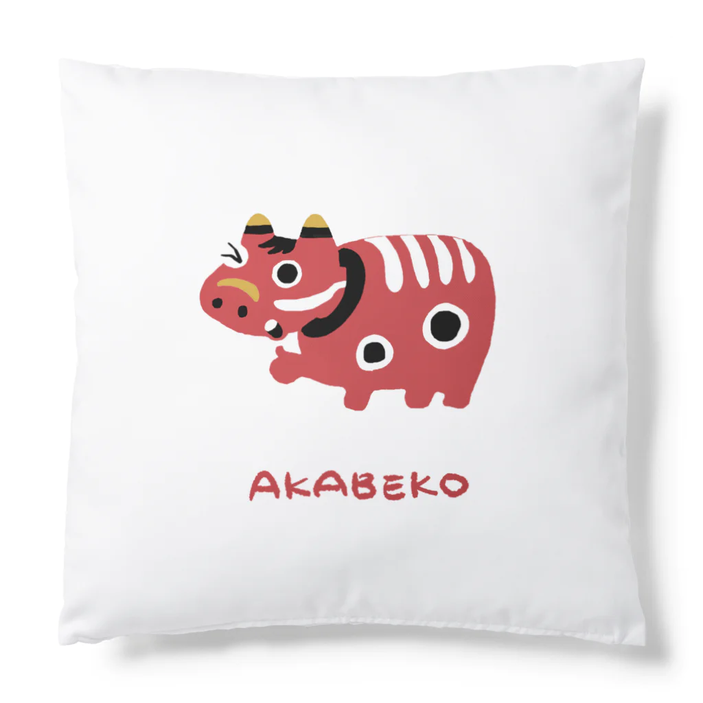 SU-KUのAKABEKO Cushion