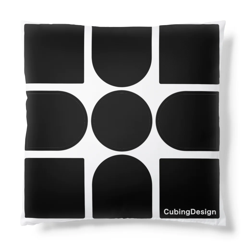 CubingDesignのカラーキューブ Cushion