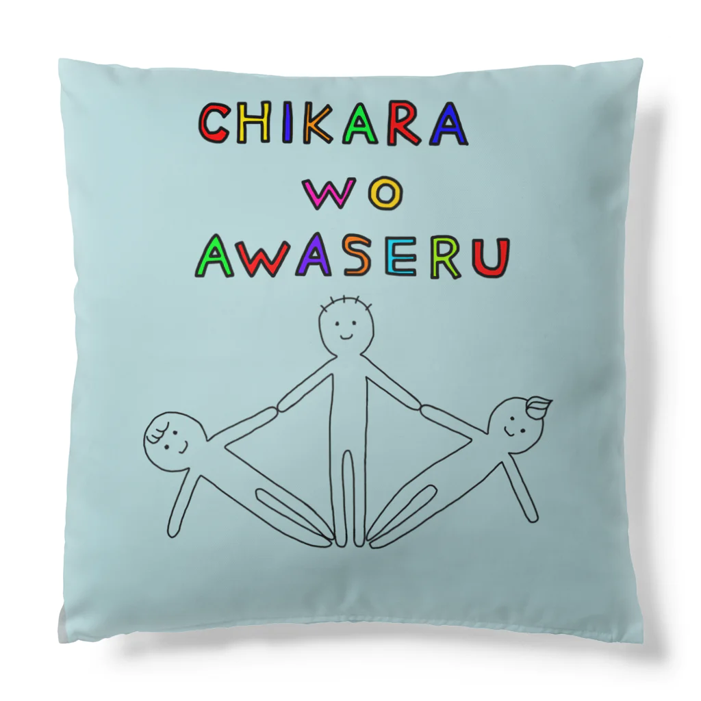 miritakaの時間の力を合わせる Cushion