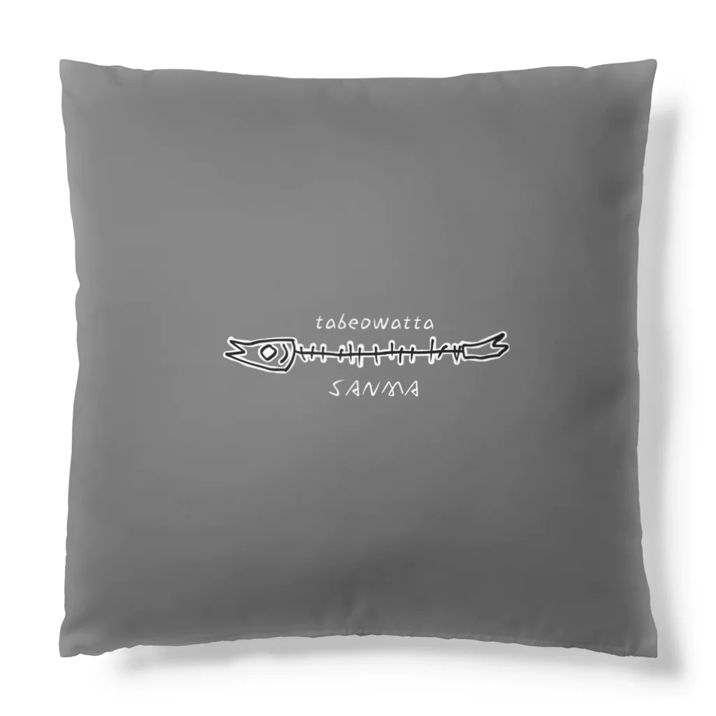 猫まみれ小店のはちわれぬこ。 Cushion