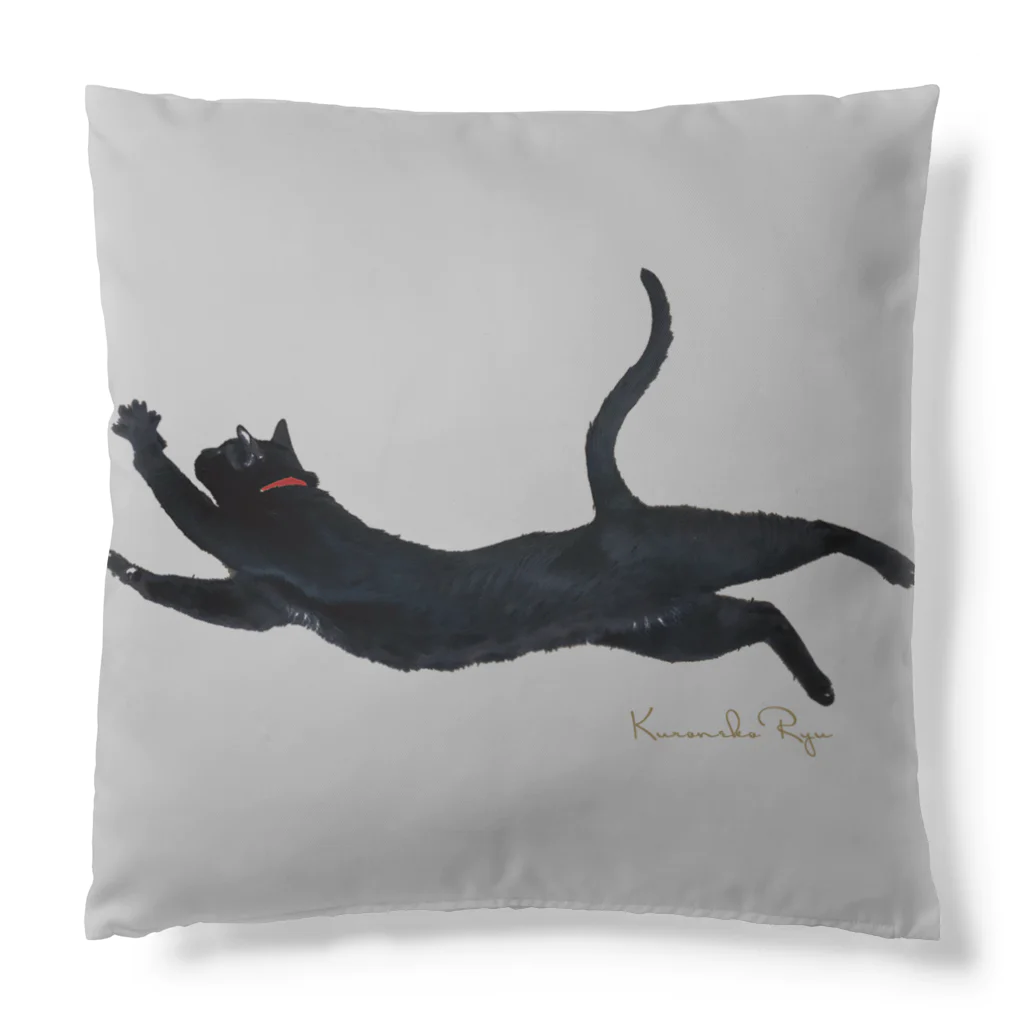 黒猫りゅうのちょっとだけ長い猫のクッションカバー Cushion