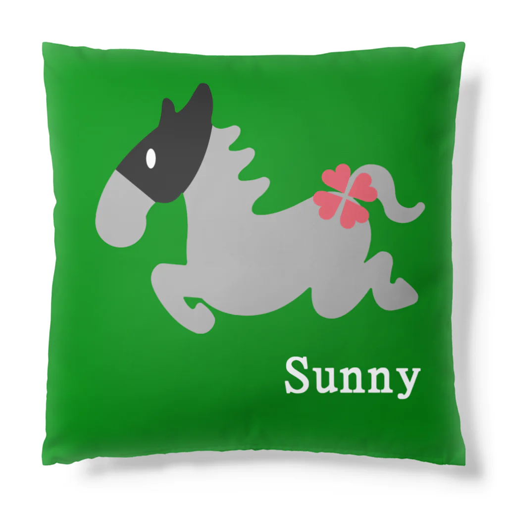 SUNNYのUMAくんとライバルのクッション Cushion