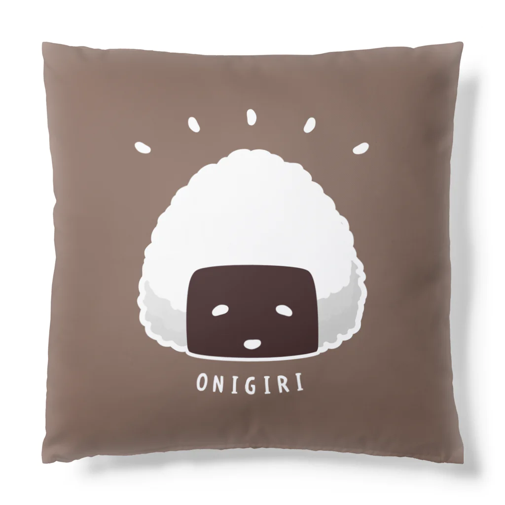 イラスト MONYAAT の🍙おにぎりB　笑顔でハッピー🍙 Cushion