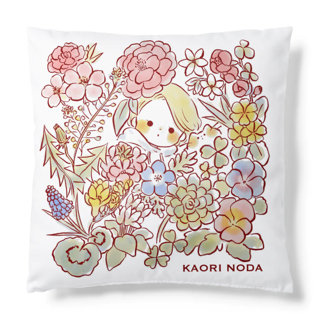 のだ かおりの明るい気持ち Cushion