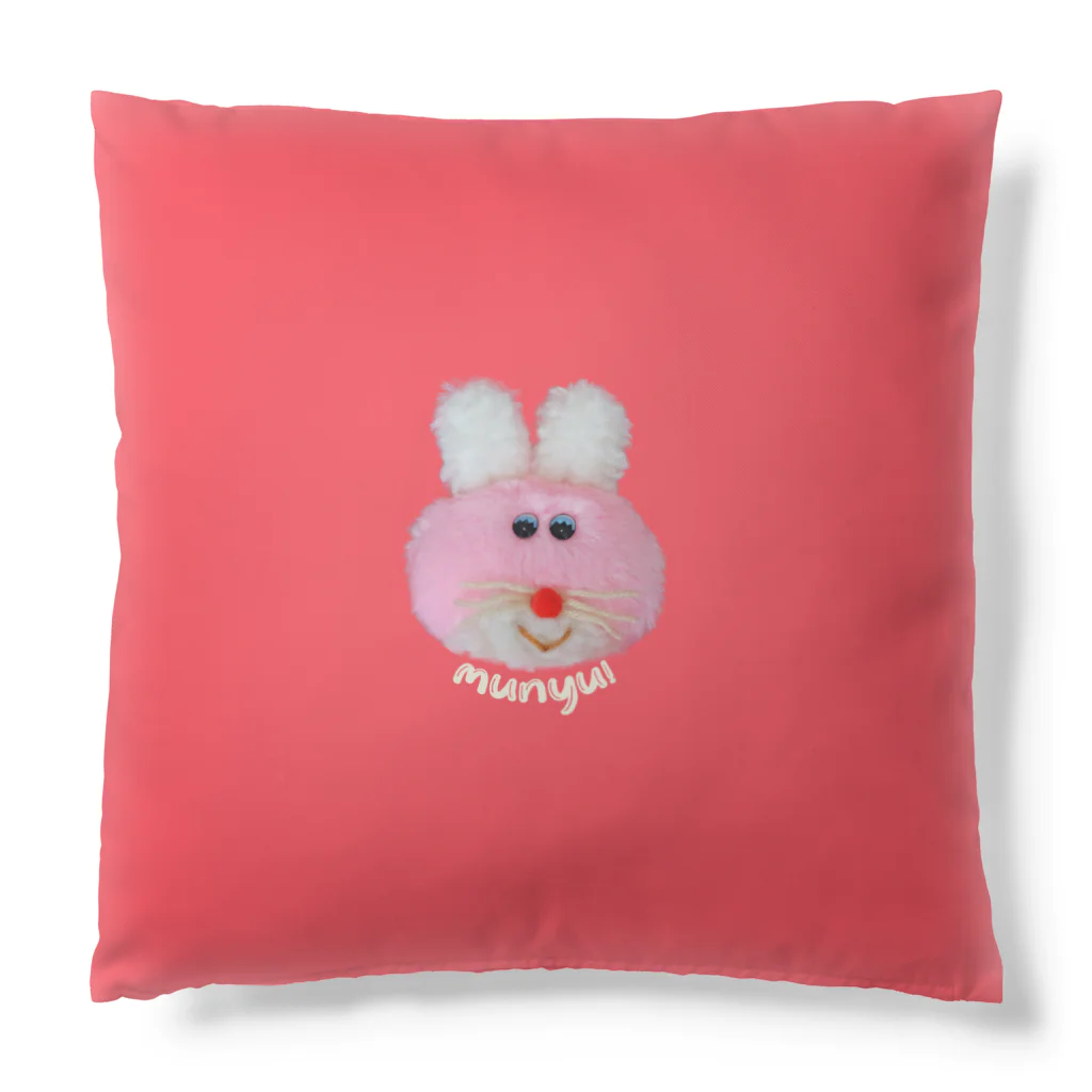 むにゅのピンクちゃんズ Cushion