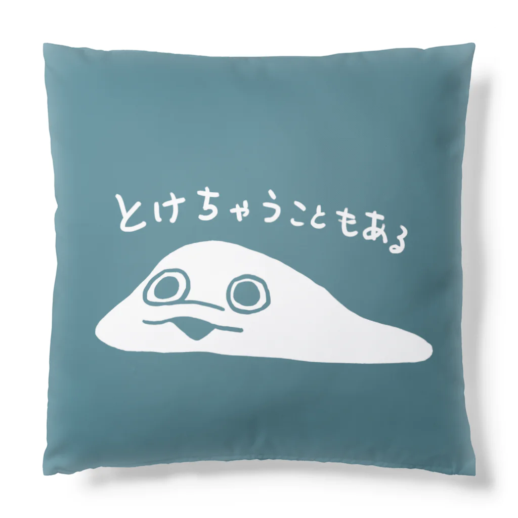 まろやか海の家のまろやか無限大/とけまろ Cushion