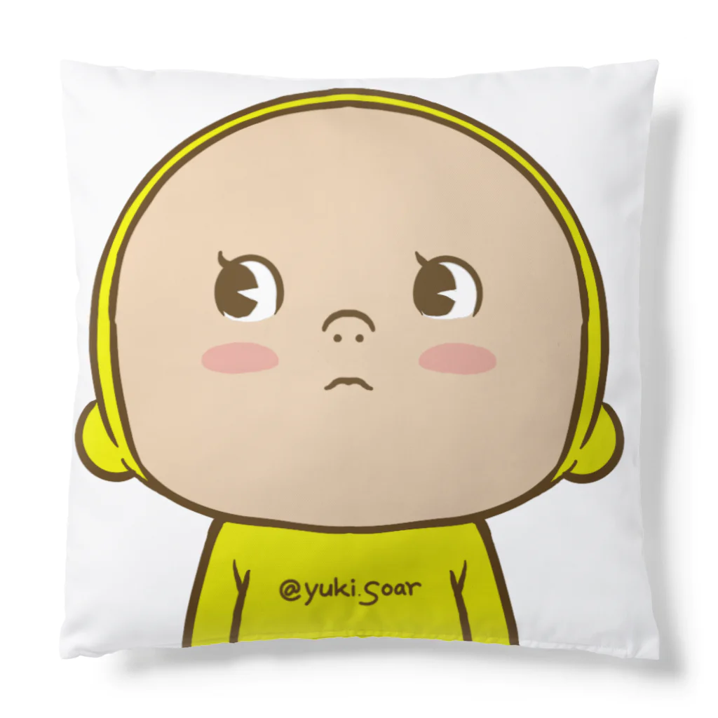 Yukiの黄色いヤツのあーちゃんだよ Cushion