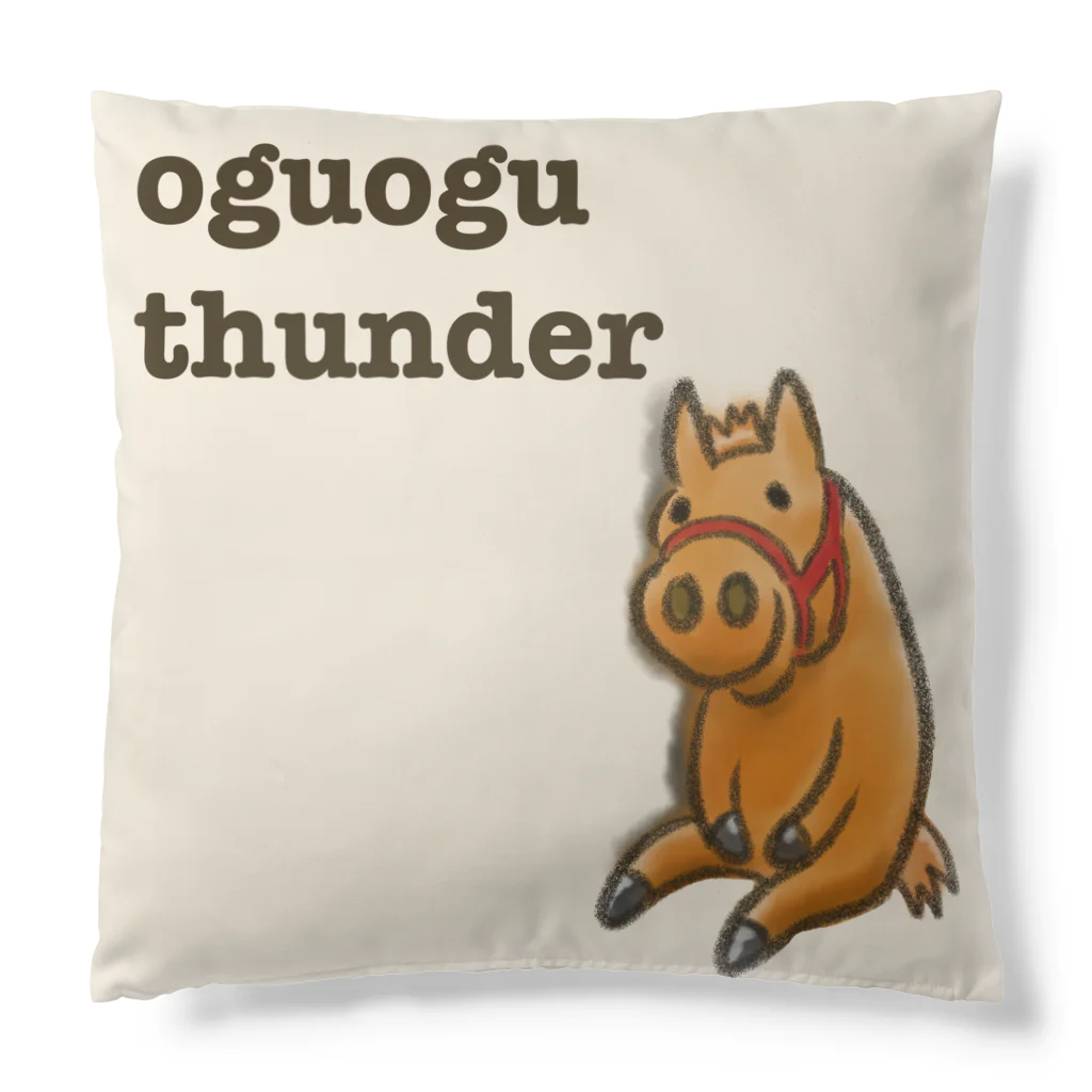 oguogu牧場SUZURI店のおかあさんとオグサン Cushion