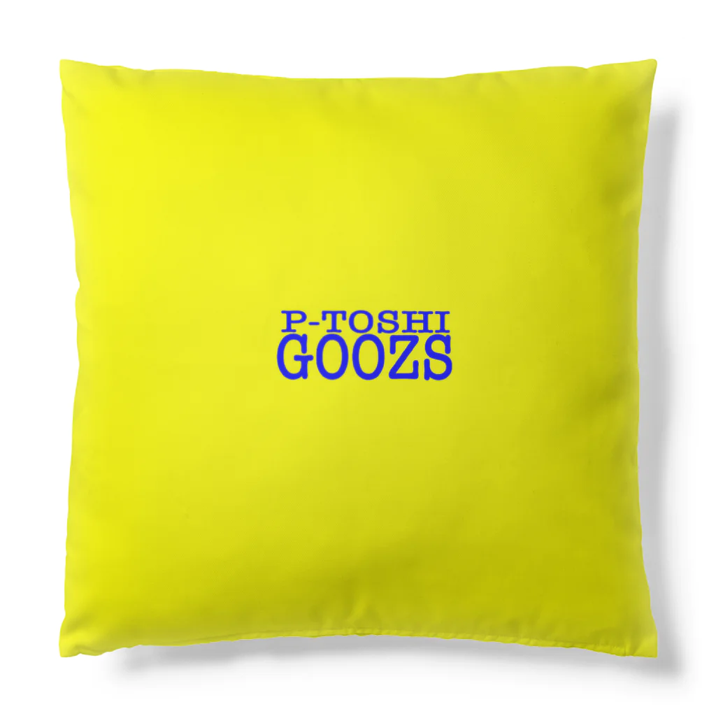 P-TOSHIのヒーローズ Cushion