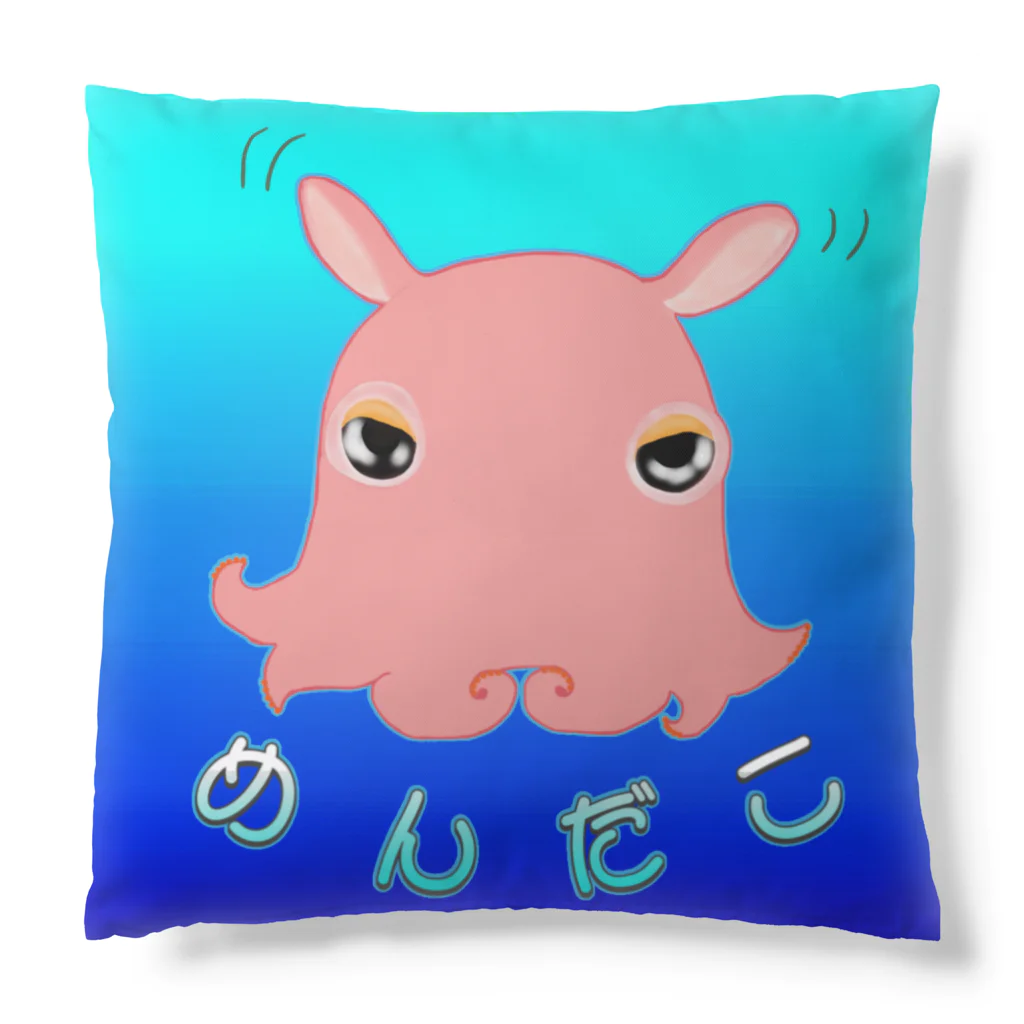 LalaHangeulの深海のアイドル「メンダコさん」 Cushion