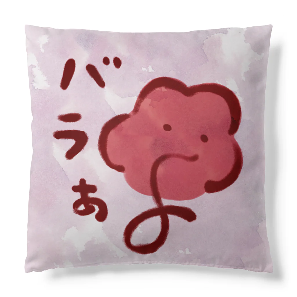 wktkライブ公式グッズショップのトゲぇとバラぁ Cushion