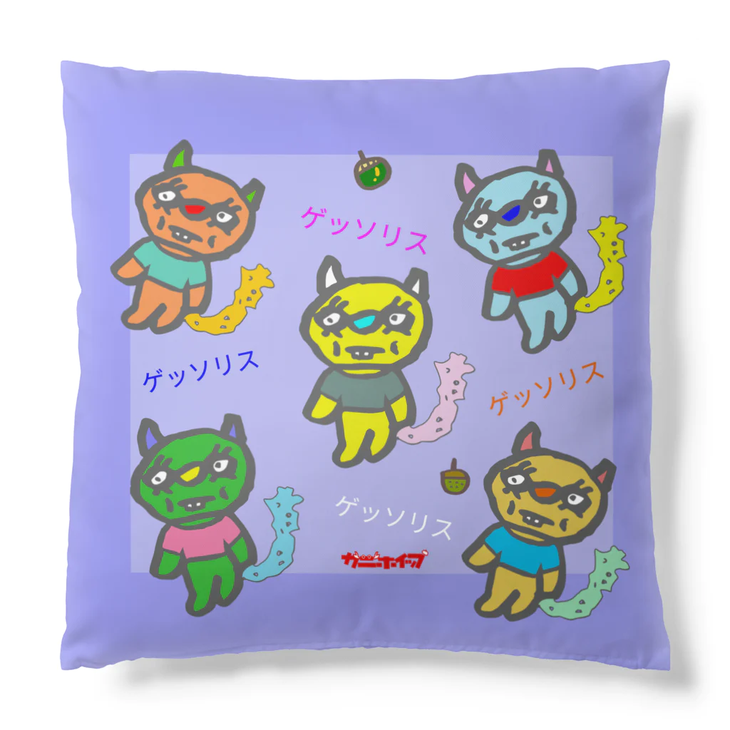 カニホイップのゲッソリス Cushion