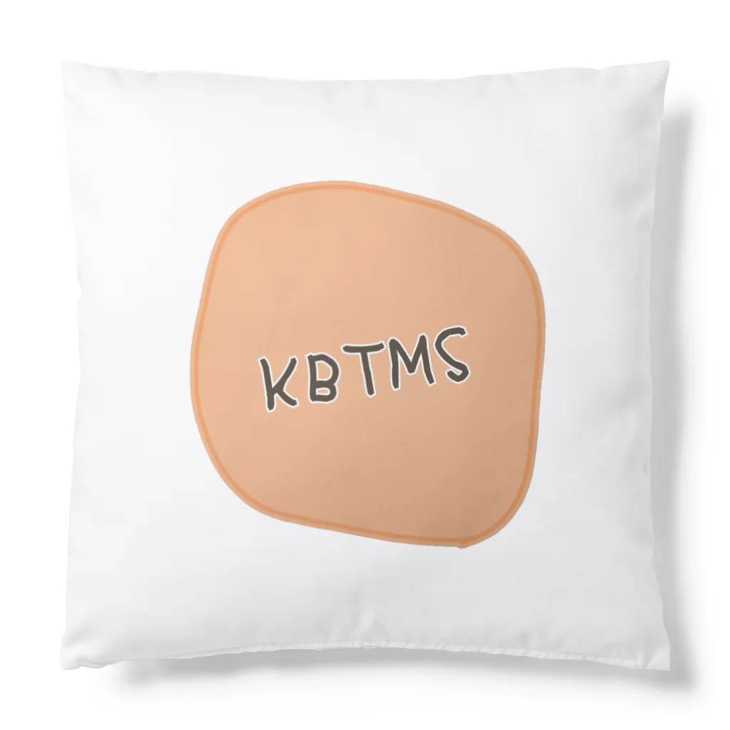 ゆらちのKBTMS Cushion