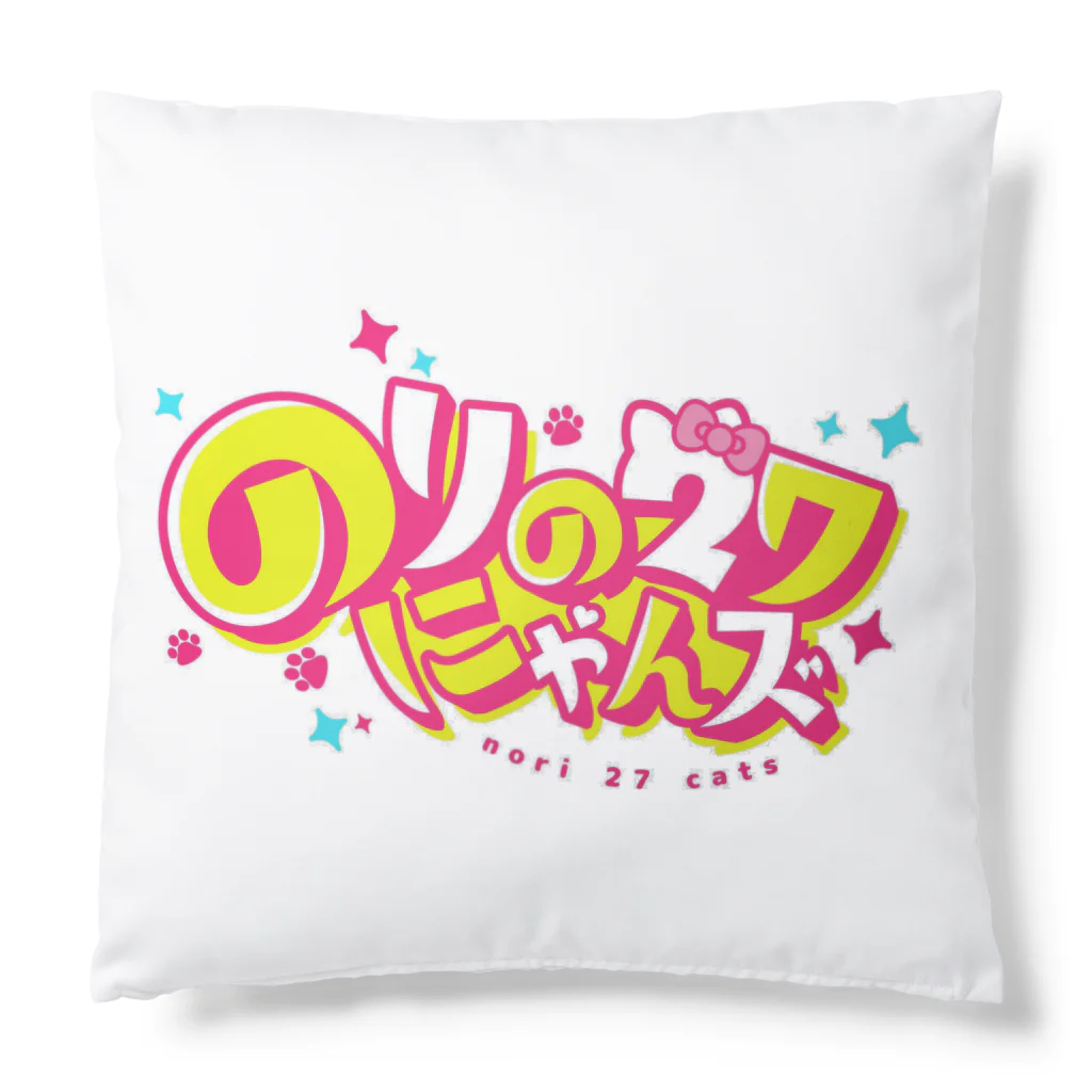 Norinyansのこなつちゃん２ Cushion