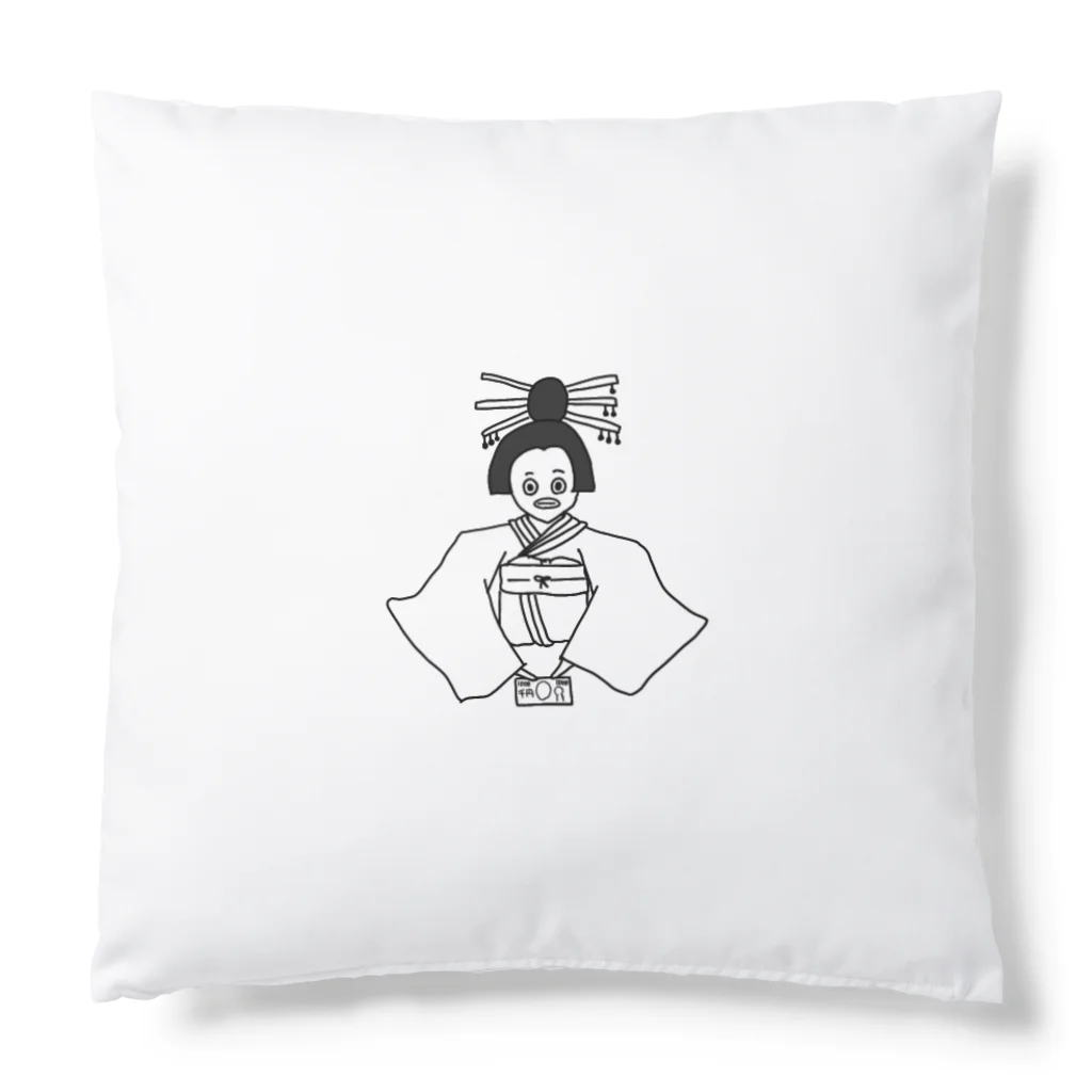 しなもん。のおカッパ Cushion