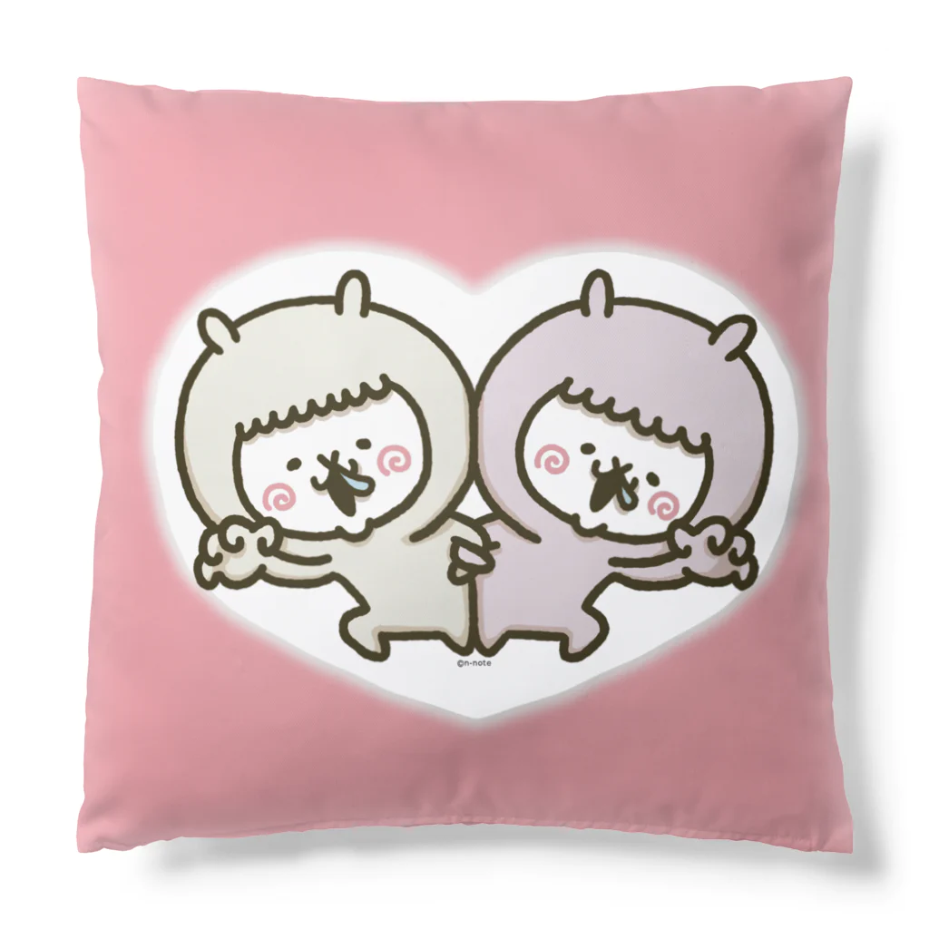 エヌノートのアルバカップル Cushion