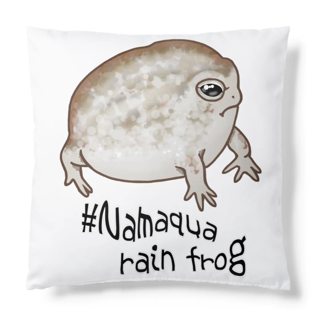 LalaHangeulのNamaqua rain frog(なまかふくらがえる) 英語バージョン クッション