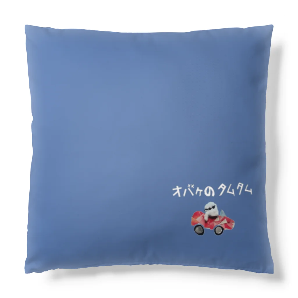 【全盲の絵描き】オバケのタムタムの【全盲の画家】アマビエ Cushion