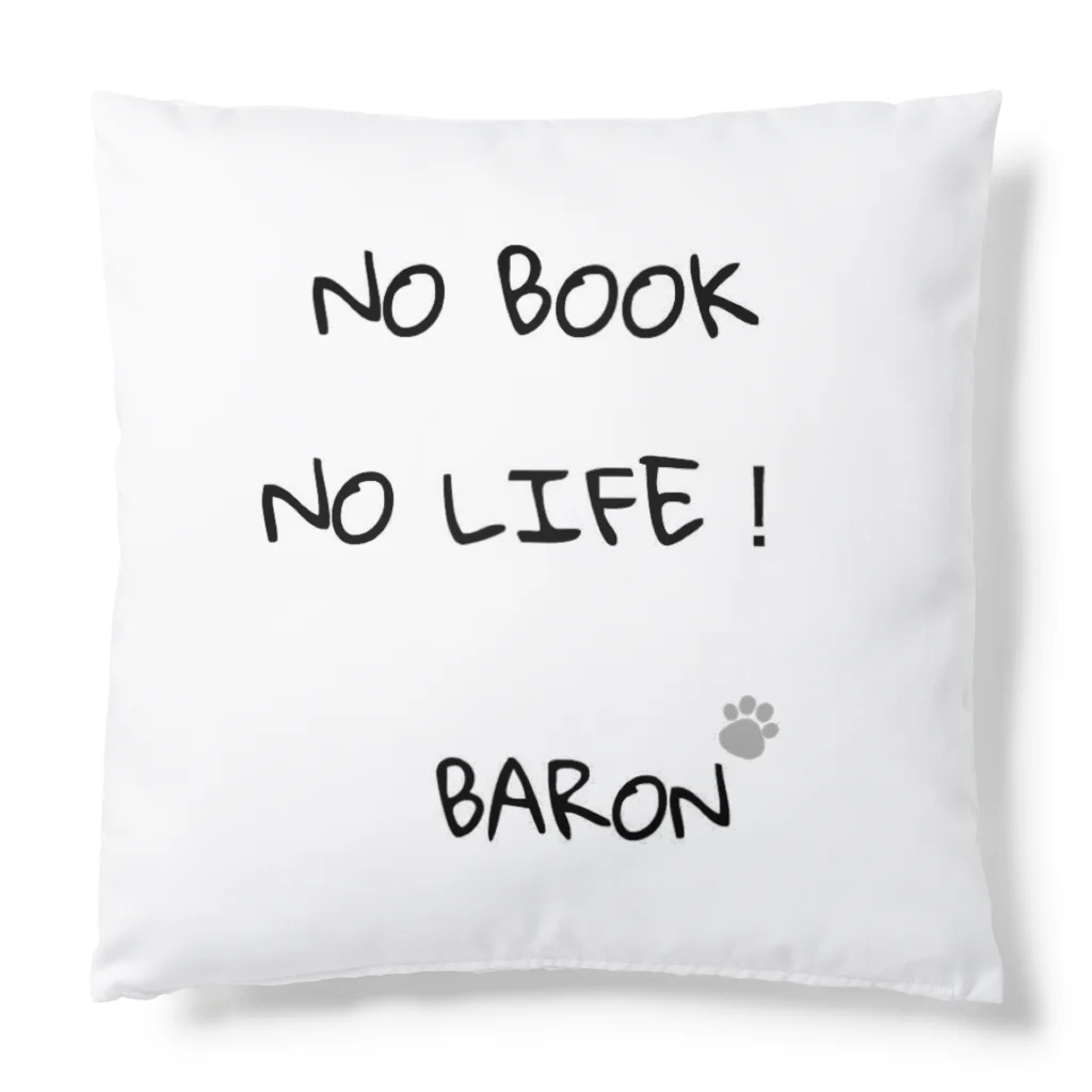 BARONのBARON Book Store Cushion