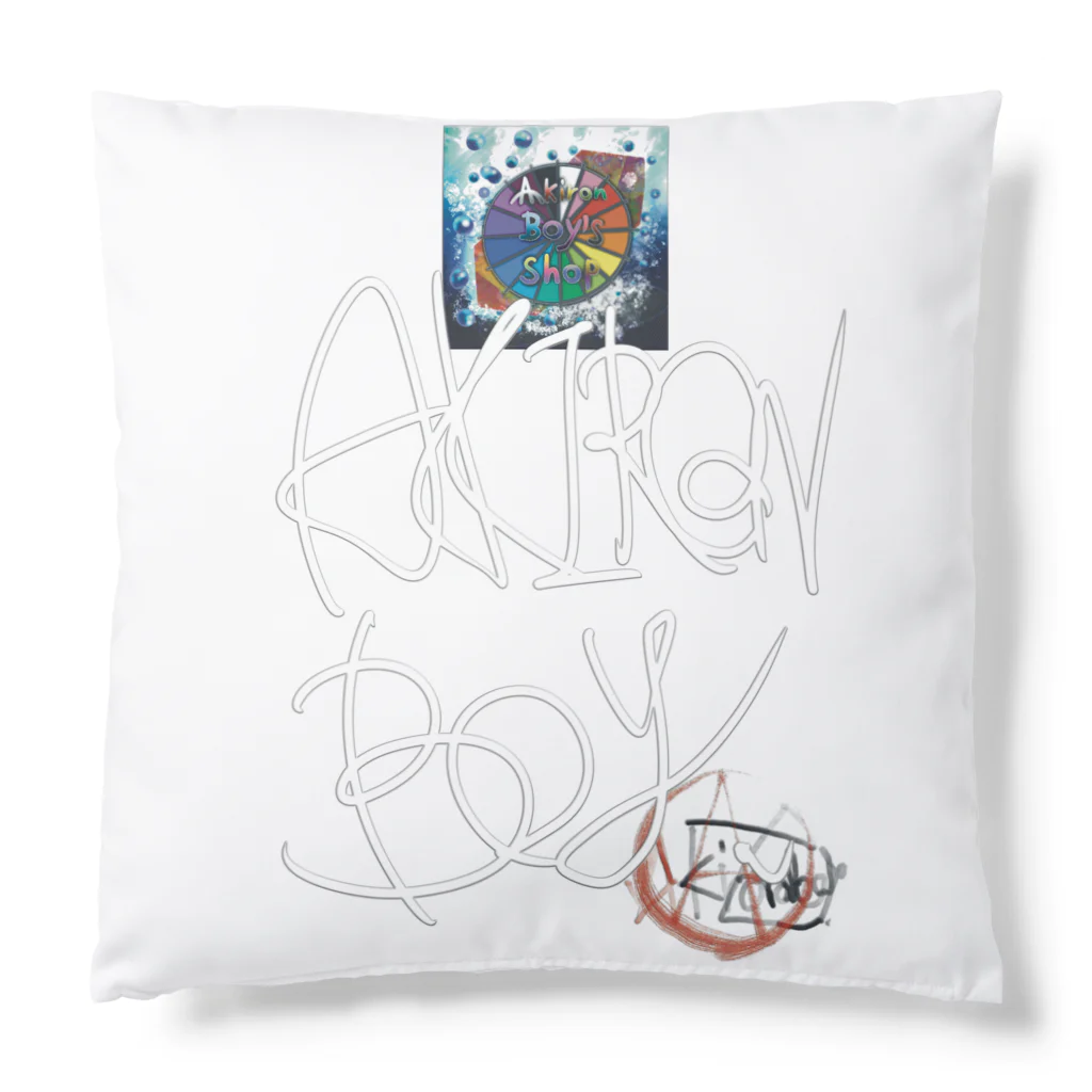 AkironBoy's_Shopの異世界　貧困が広がり、ダメになりました。 Cushion