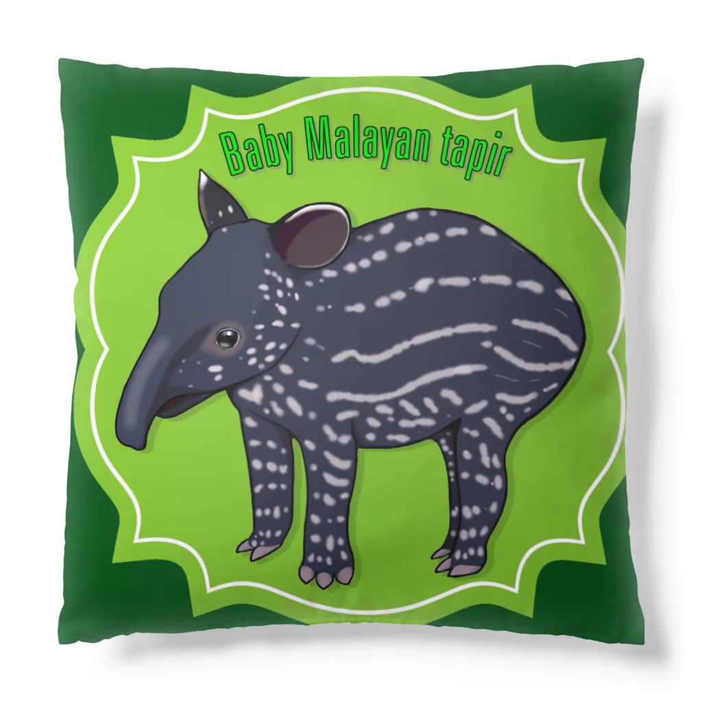 LalaHangeulのBaby Malayan tapir(マレーバクの子供) Cushion