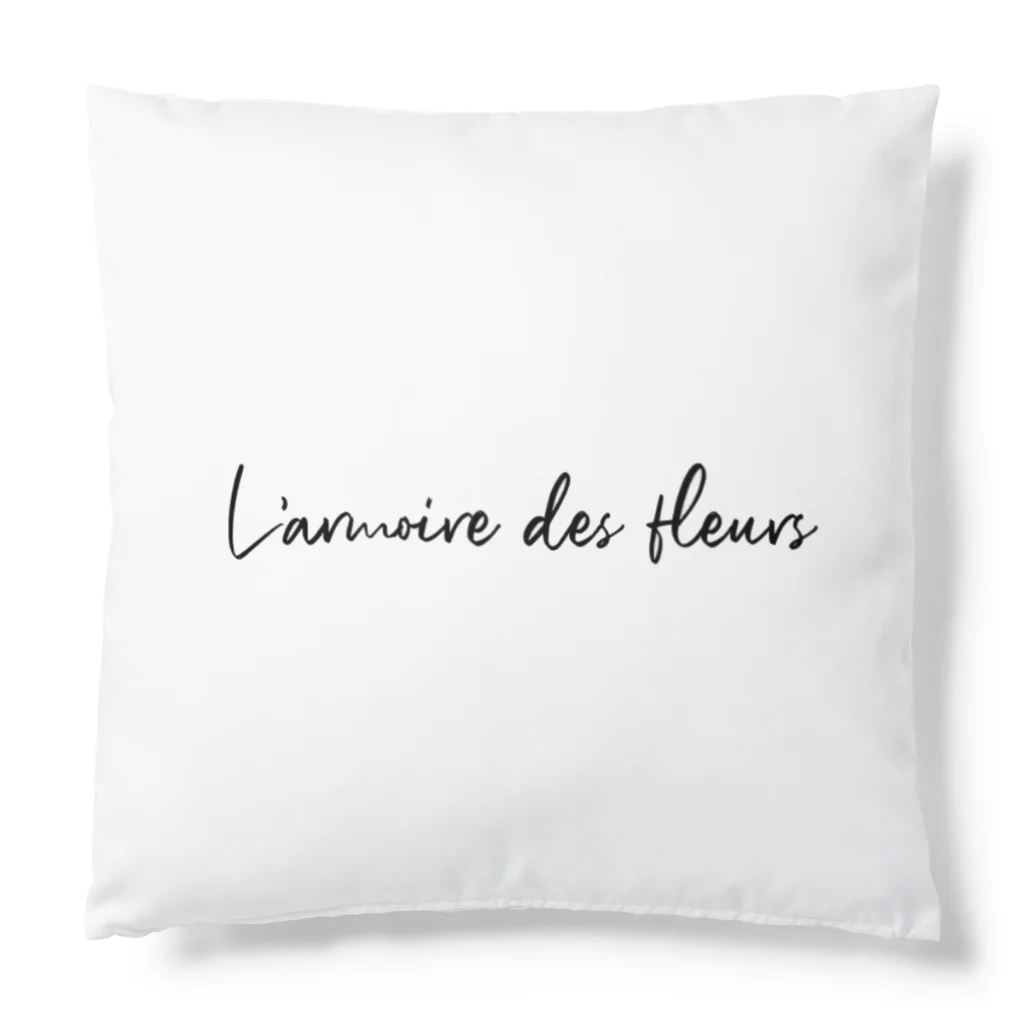 L'armoire des fleursの【Vive la vie】Cosmos Cushion