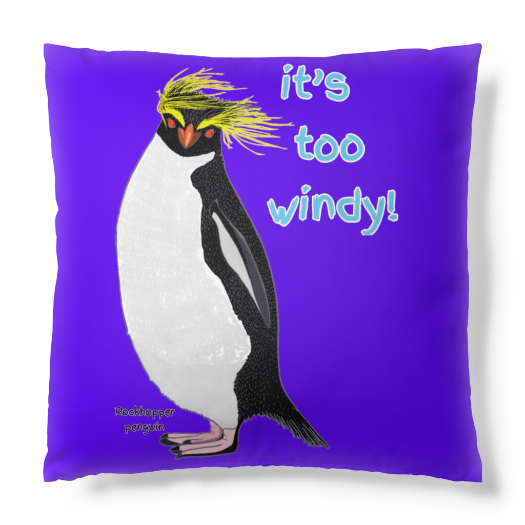 LalaHangeulのRockhopper penguin　(イワトビペンギン) Cushion