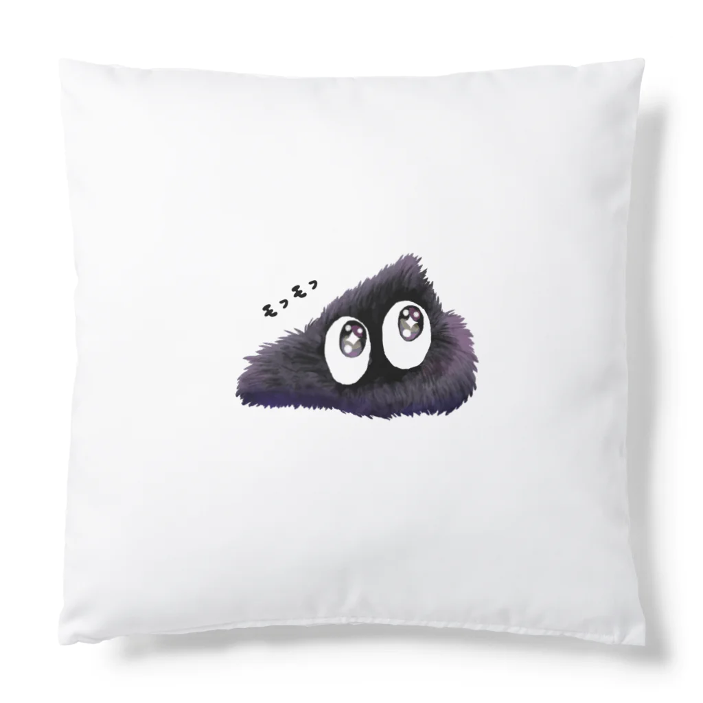 huroshikiのモフモフスリスリくん Cushion