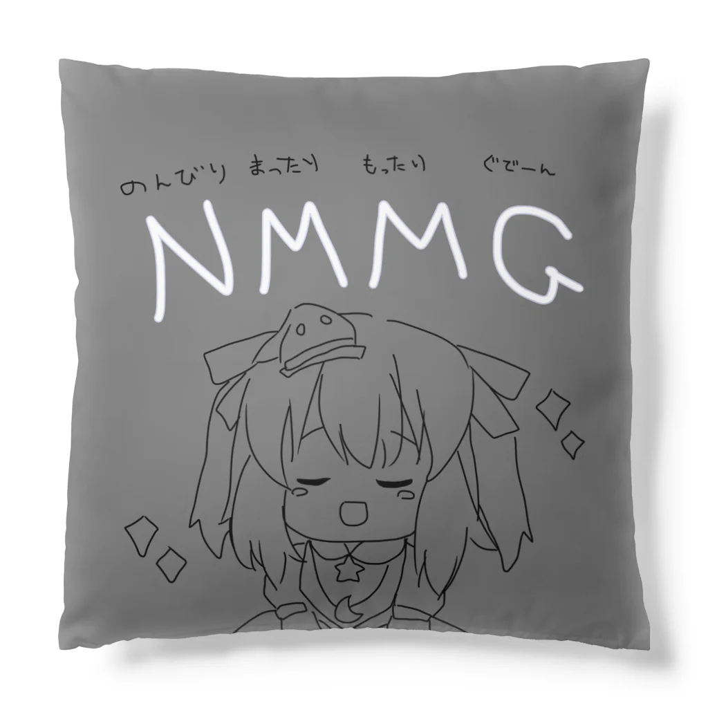 夜空のまほの夜空のまほで優勝グッズ Cushion