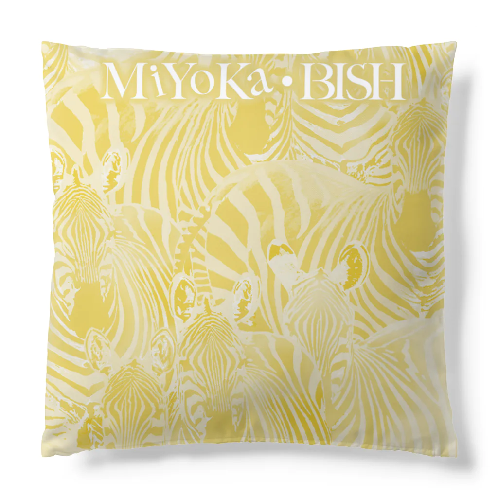 MiYoKa-BISHのYellow Zebra by MiYoKa-BISH Cushion