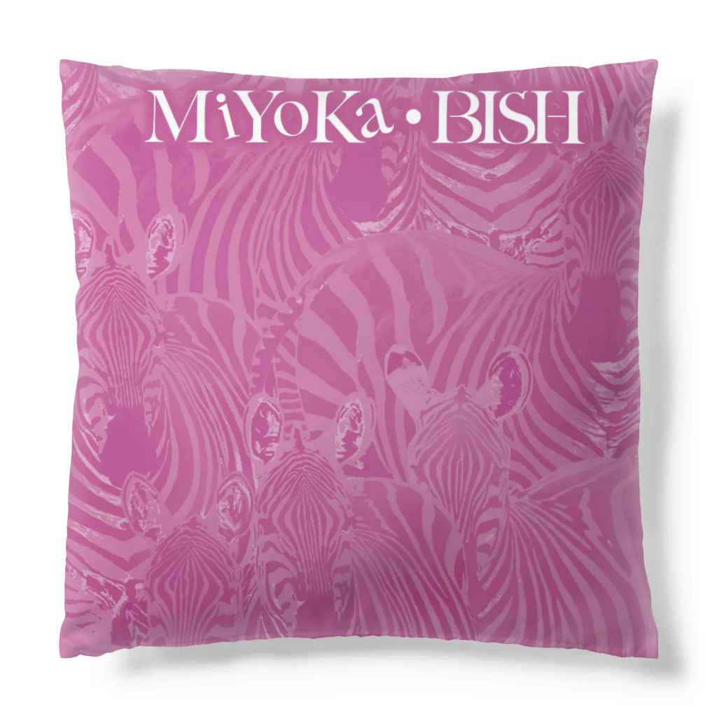 MiYoKa-BISHのPink Zebra by MiYoKa-BISH クッション