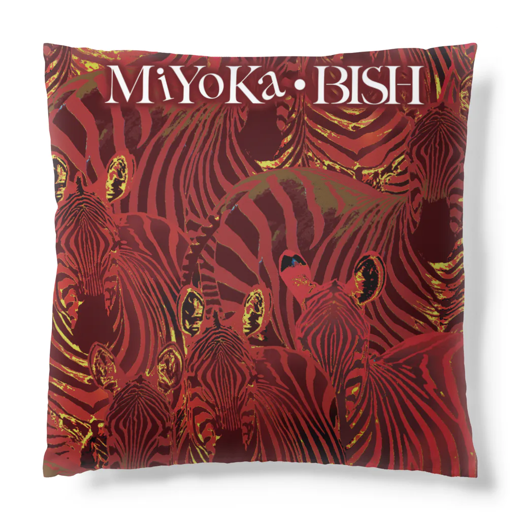 MiYoKa-BISHのRed Zebra by MiYoKa-BISH Cushion