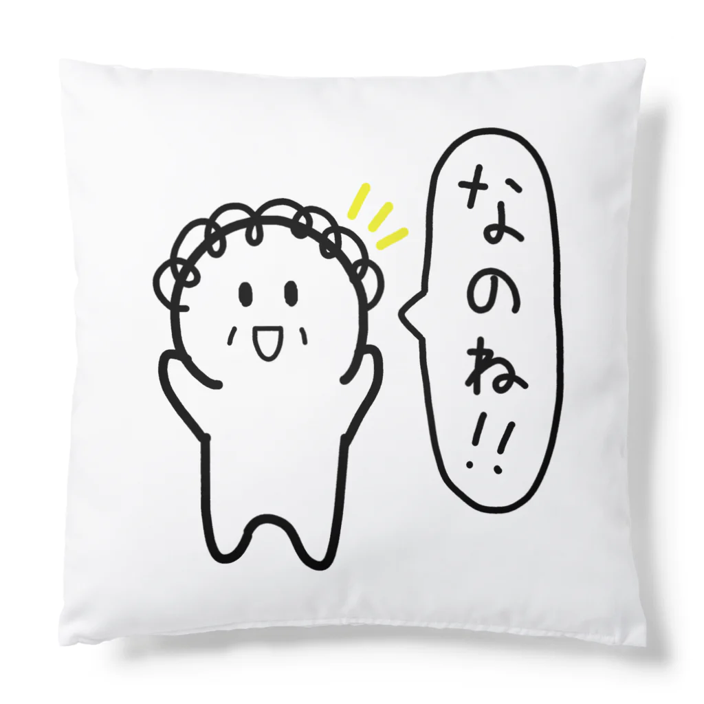 まごSのhana Cushion