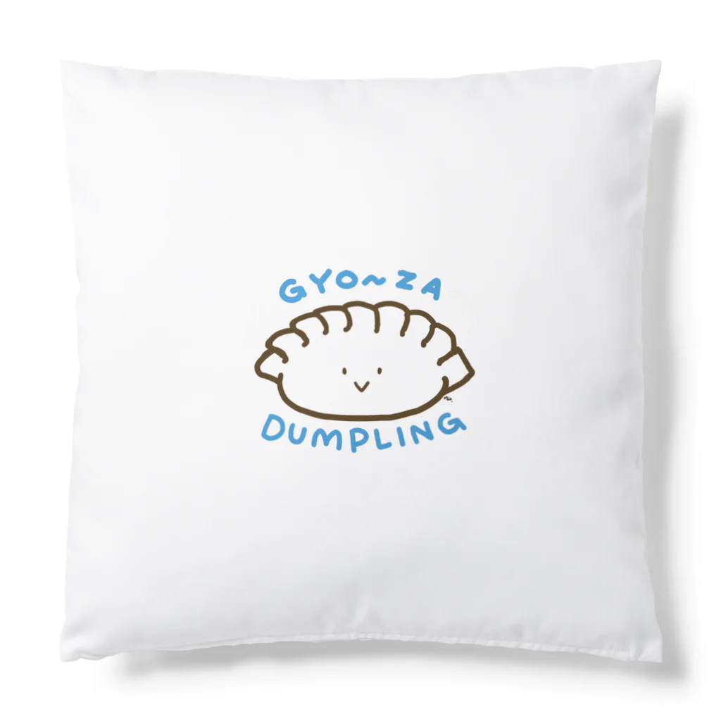 segasworksのGYO~ZA（水ぎょうざ） Cushion