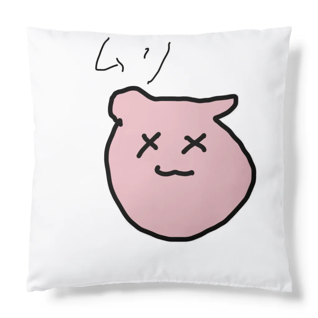 わんころのきゅうりの馬くん Cushion