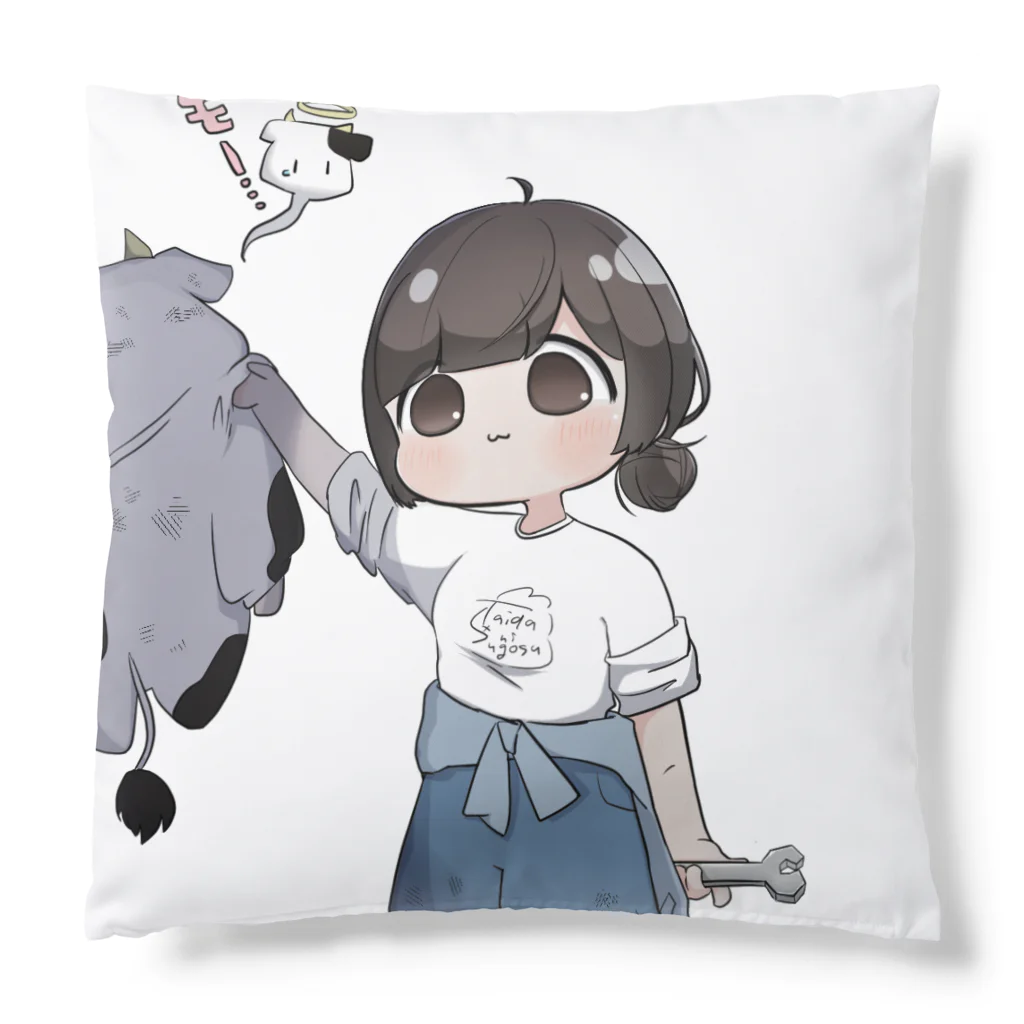 ゆるもたやのUSHI虐クッション Cushion