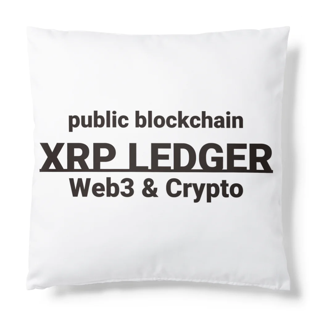 Pana@XRPのXRPL_1 Cushion