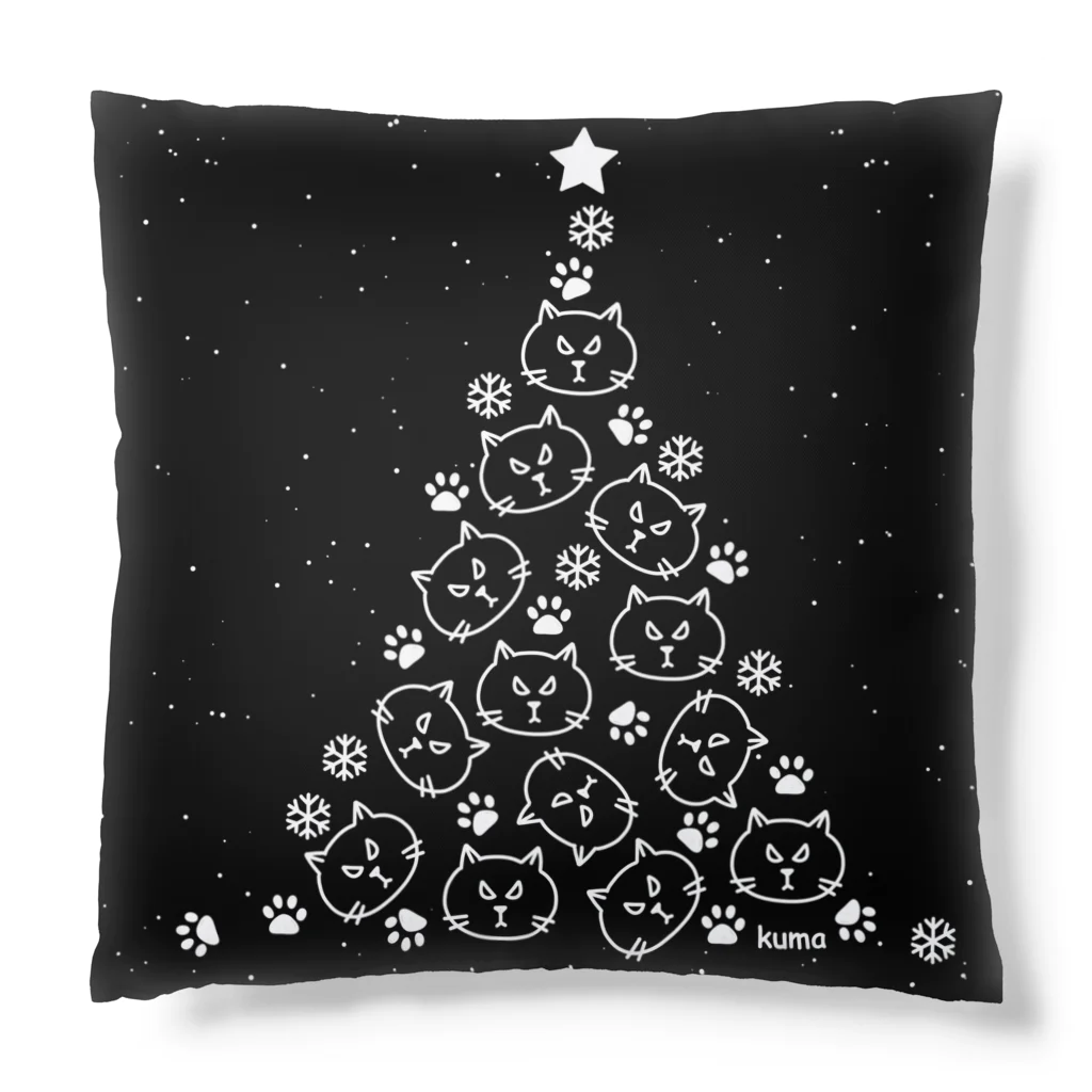 mkumakumaのニャンコツリーのクリスマス２ Cushion