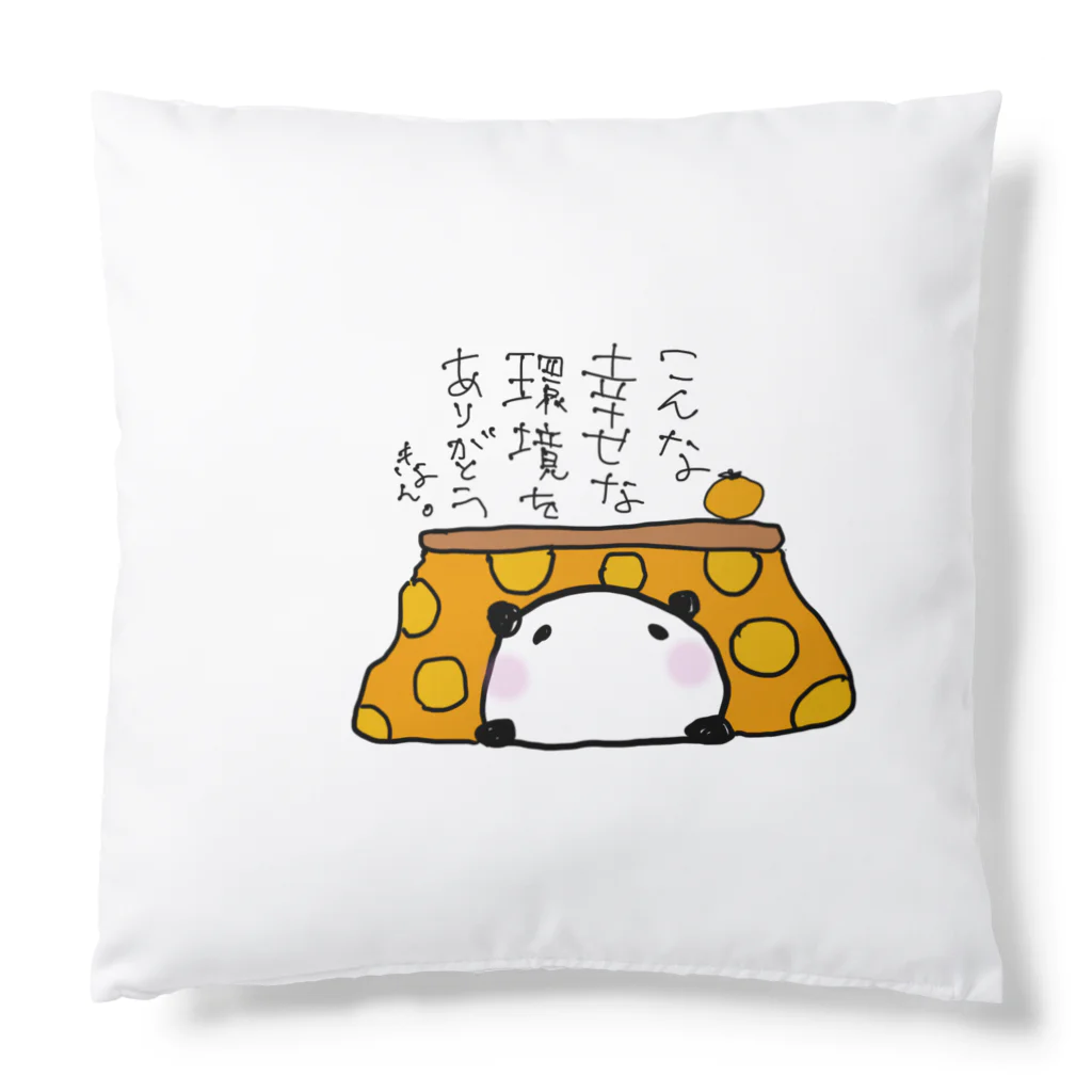 KYONSMILEの冬を楽しむパンダ Cushion