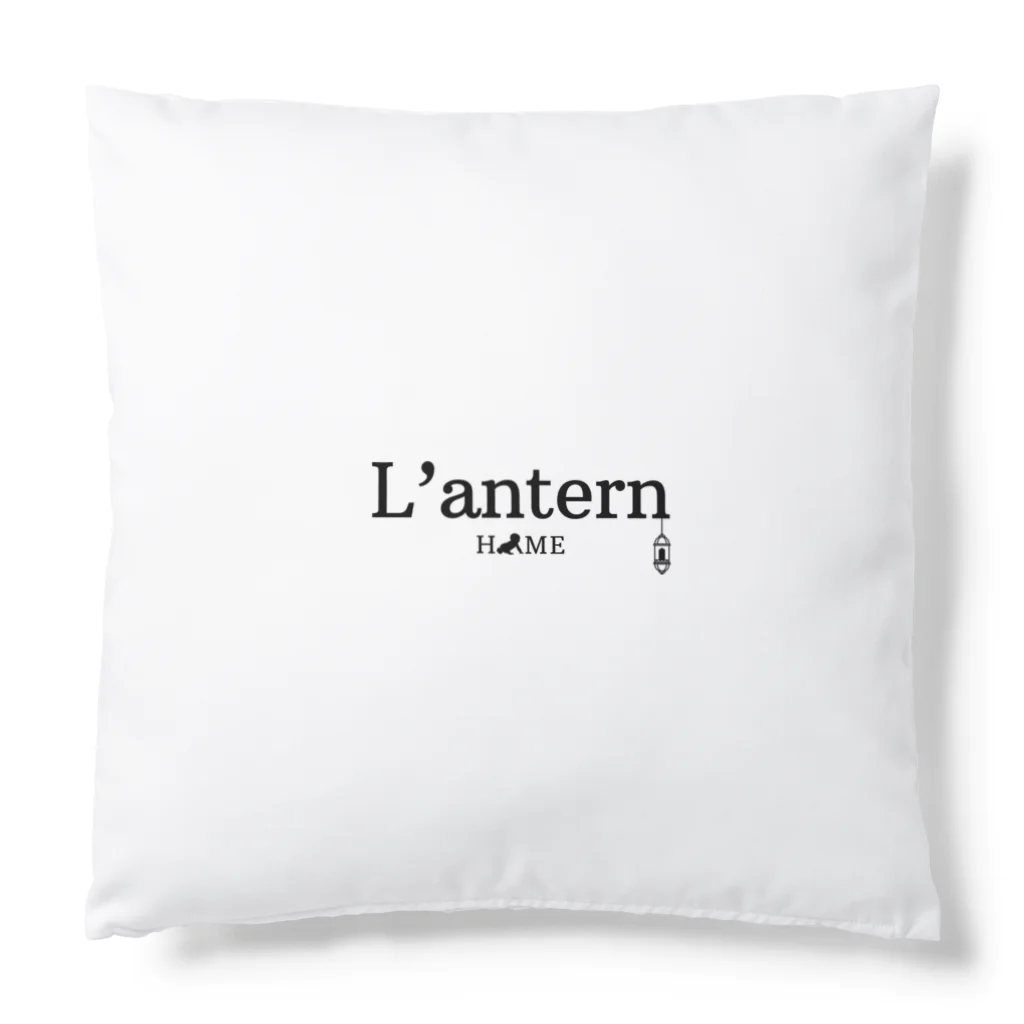 L'antern HOMEのL'anternHOME-text クッション