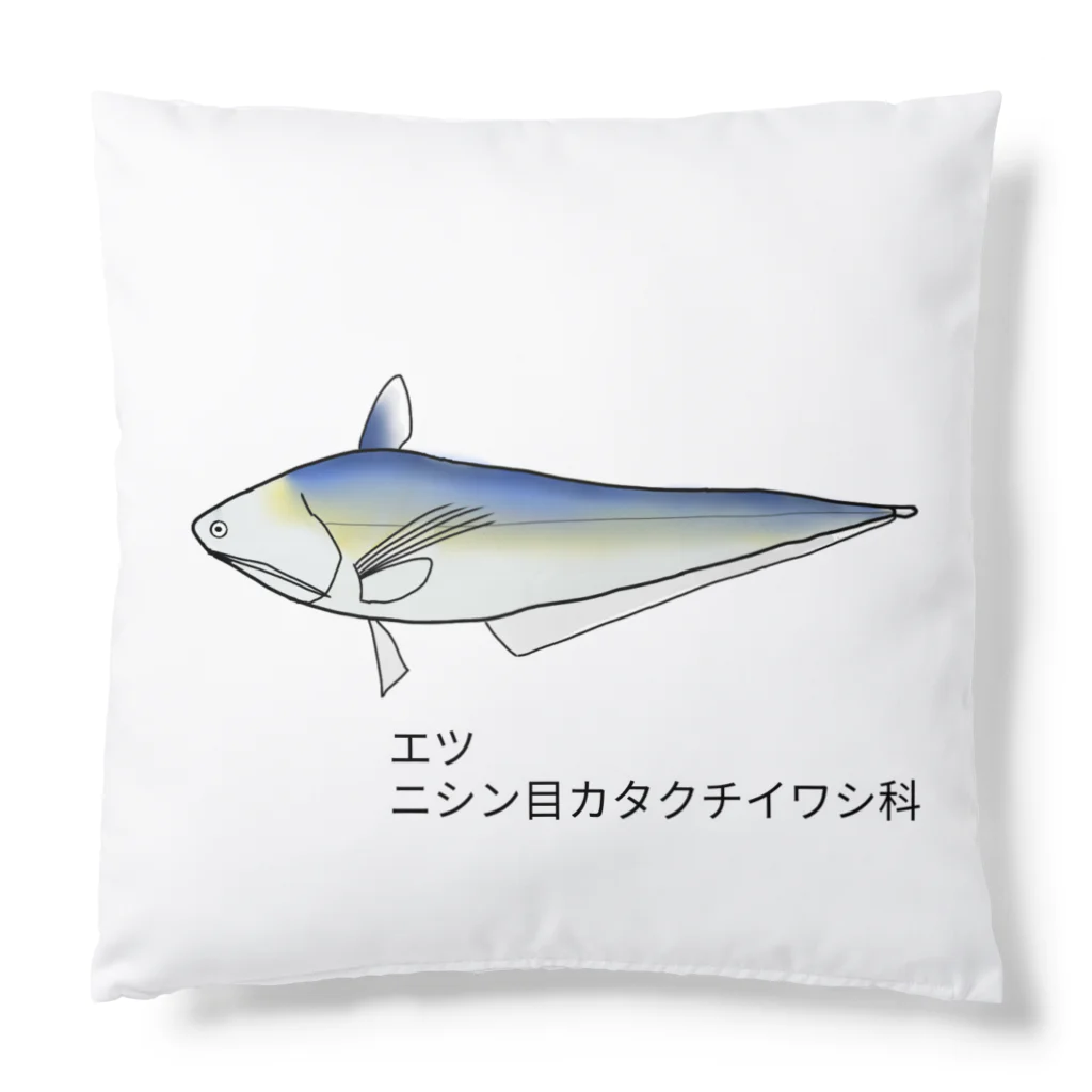 ぐるくまーけっとのエツクッション Cushion