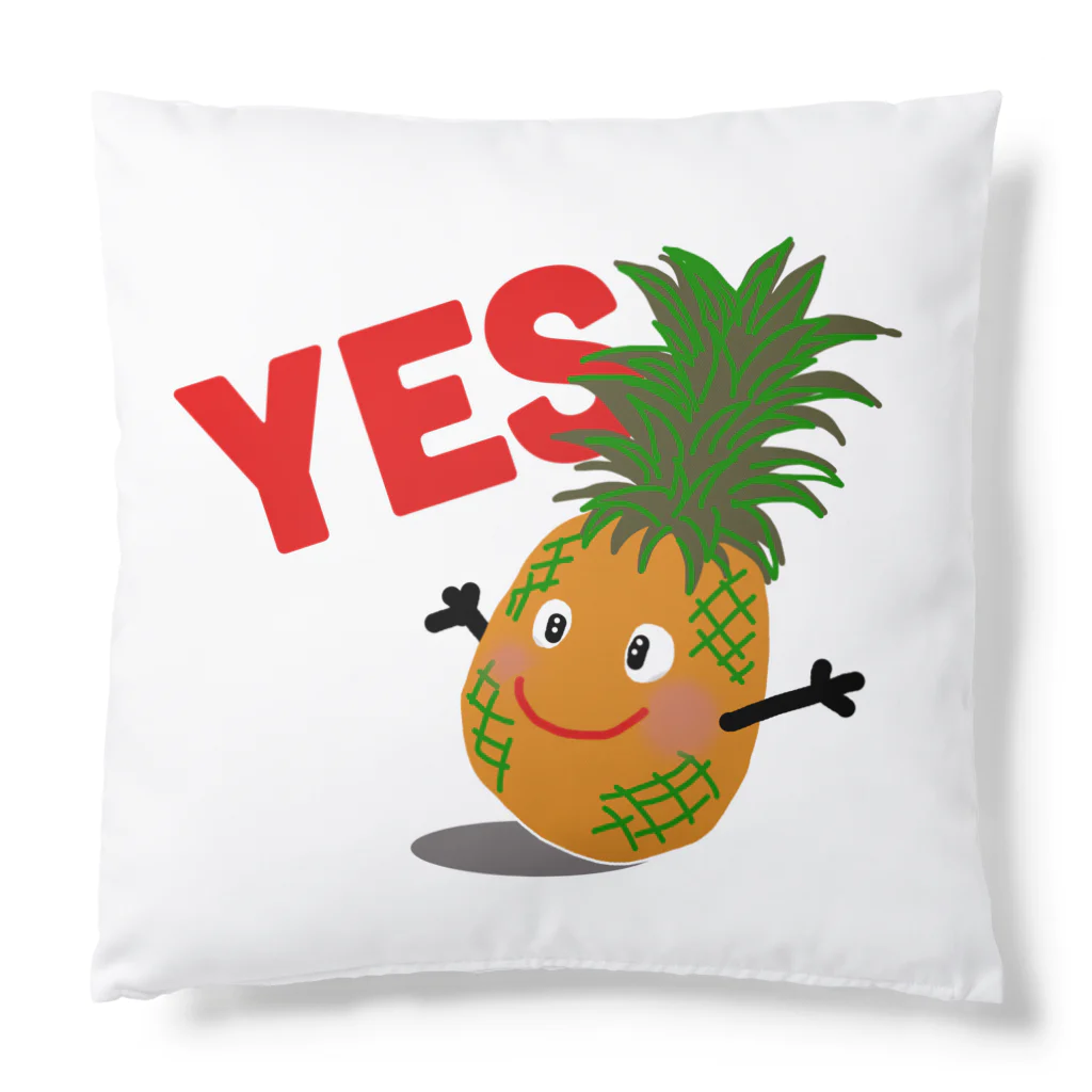 MZグラフィックスのパイナップル　YES Cushion