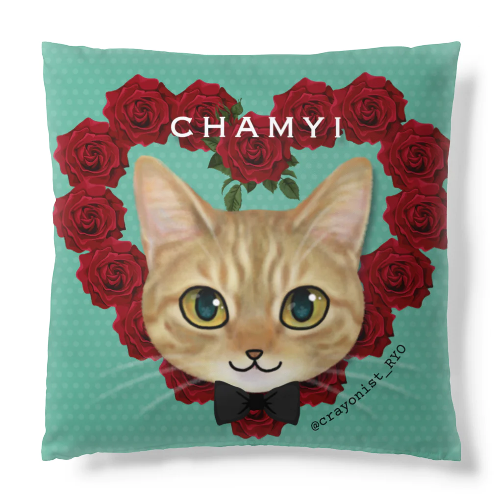 猫のイラスト屋さんのchamyi Cushion