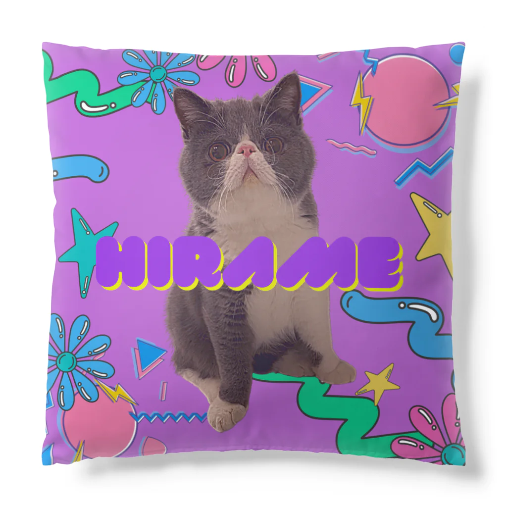 エキゾチックひらめのひらめさん グリーン Cushion