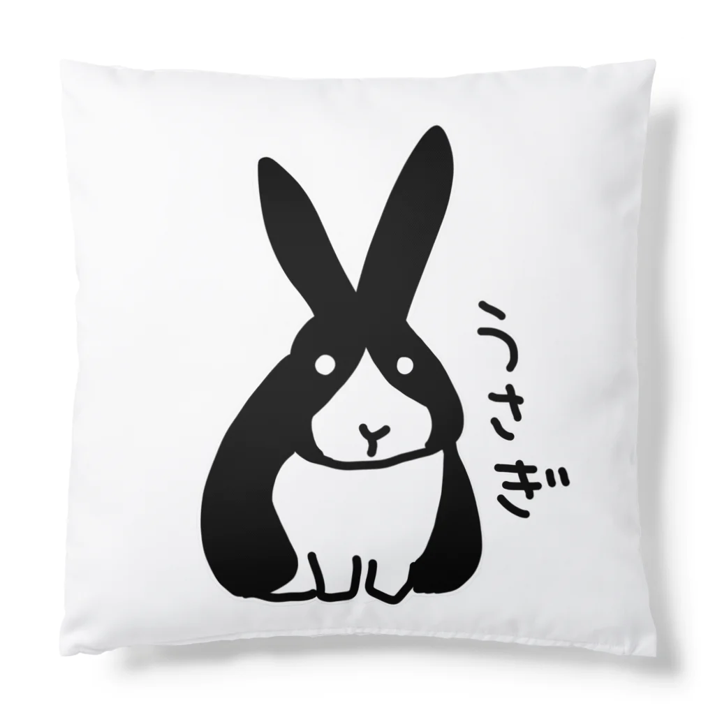 いきものや　のの（別館）の白黒うさぎ Cushion